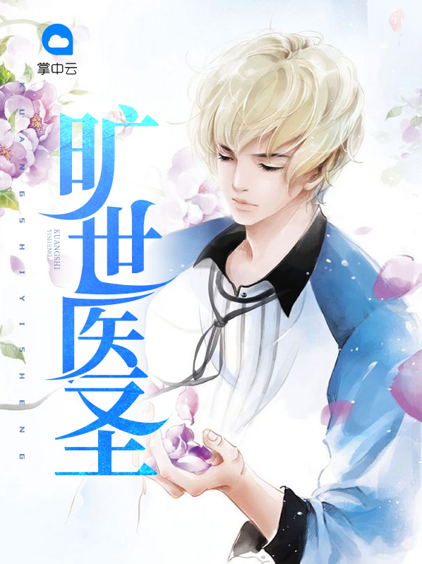 吴虎柳春梅