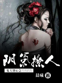 星河万里：洛少，等等我
