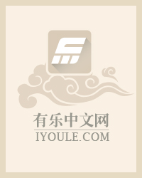 神级无敌修炼系统