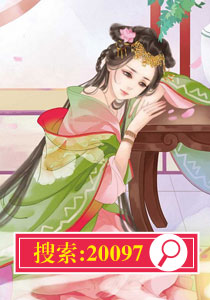 刹那芳华