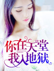 林酒酒西衍夜