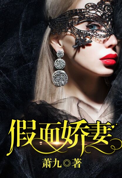 李泽丁洁