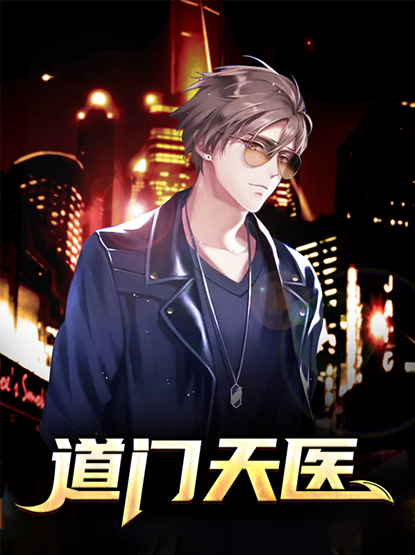 陆铭时灵云
