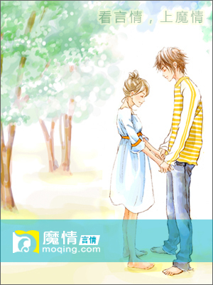 以我情深予薄凉
