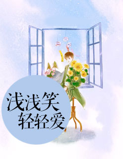 六年后一胎三宝沈琉璃