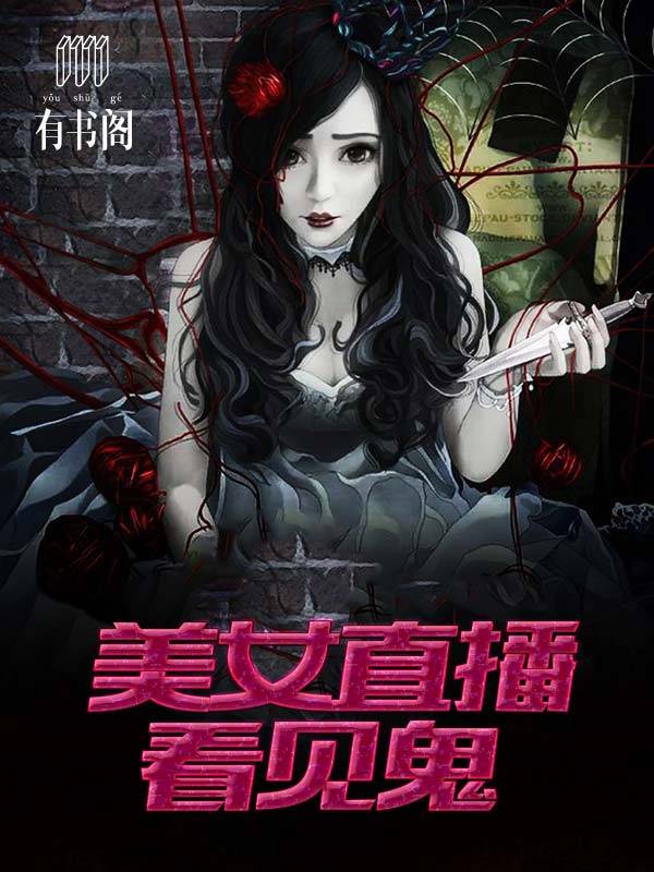 元君瑶沈安毅唐明黎