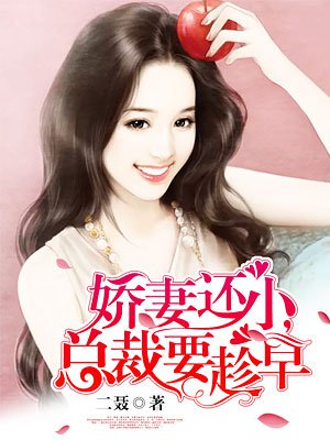 许意暖顾寒州