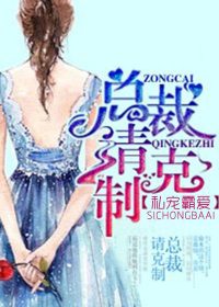 秦妍希唐正勋