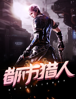 林昊秦青羽