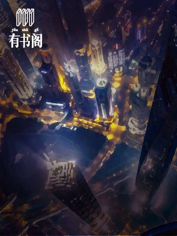 宋阳黄小桃