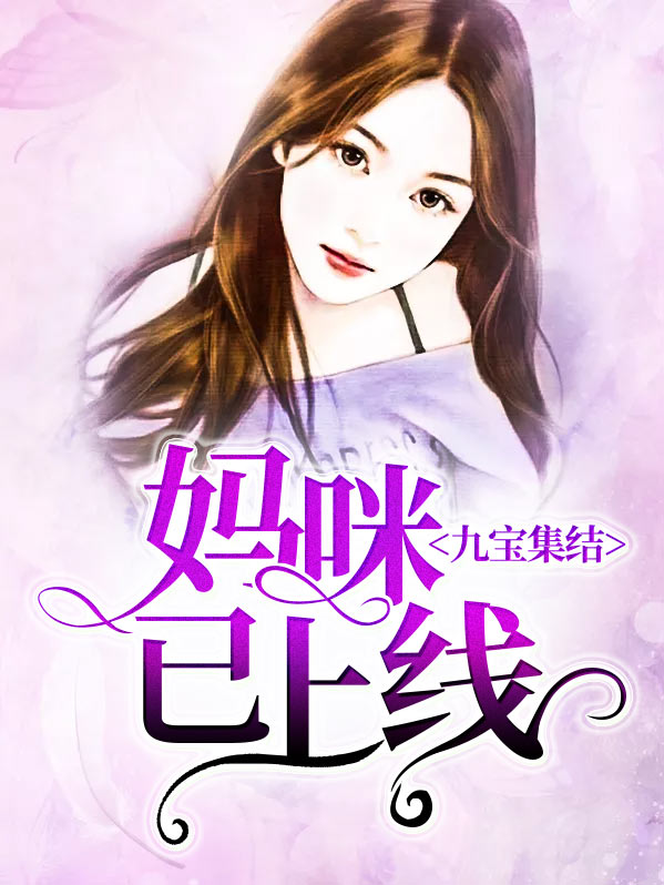 莫晓蝶陆晨旭