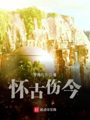 重生系统之创世