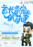 重生八零：冰山霸宠俏萌妻