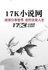 我靠零充成王者