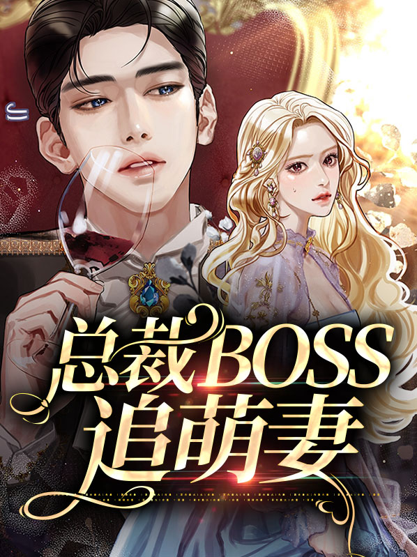 瞿萌龙哲瀚