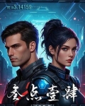 壹叁壹肆文化传媒有限公司