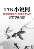 当现代人穿进红楼梦